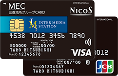 VISA