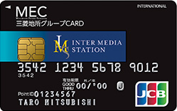 三菱地所グループCARDイムズ