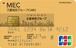 三菱地所グループCARDイムズ