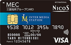 三菱地所グループCARDイムズ