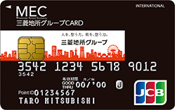 三菱地所グループCARD