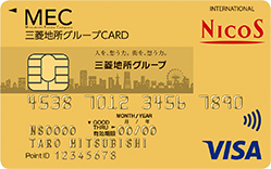 三菱地所グループCARD