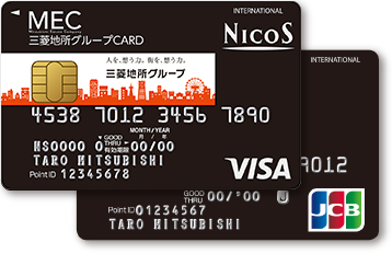 三菱地所グループCARD_券面画像