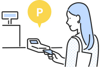 ポイントがたまる